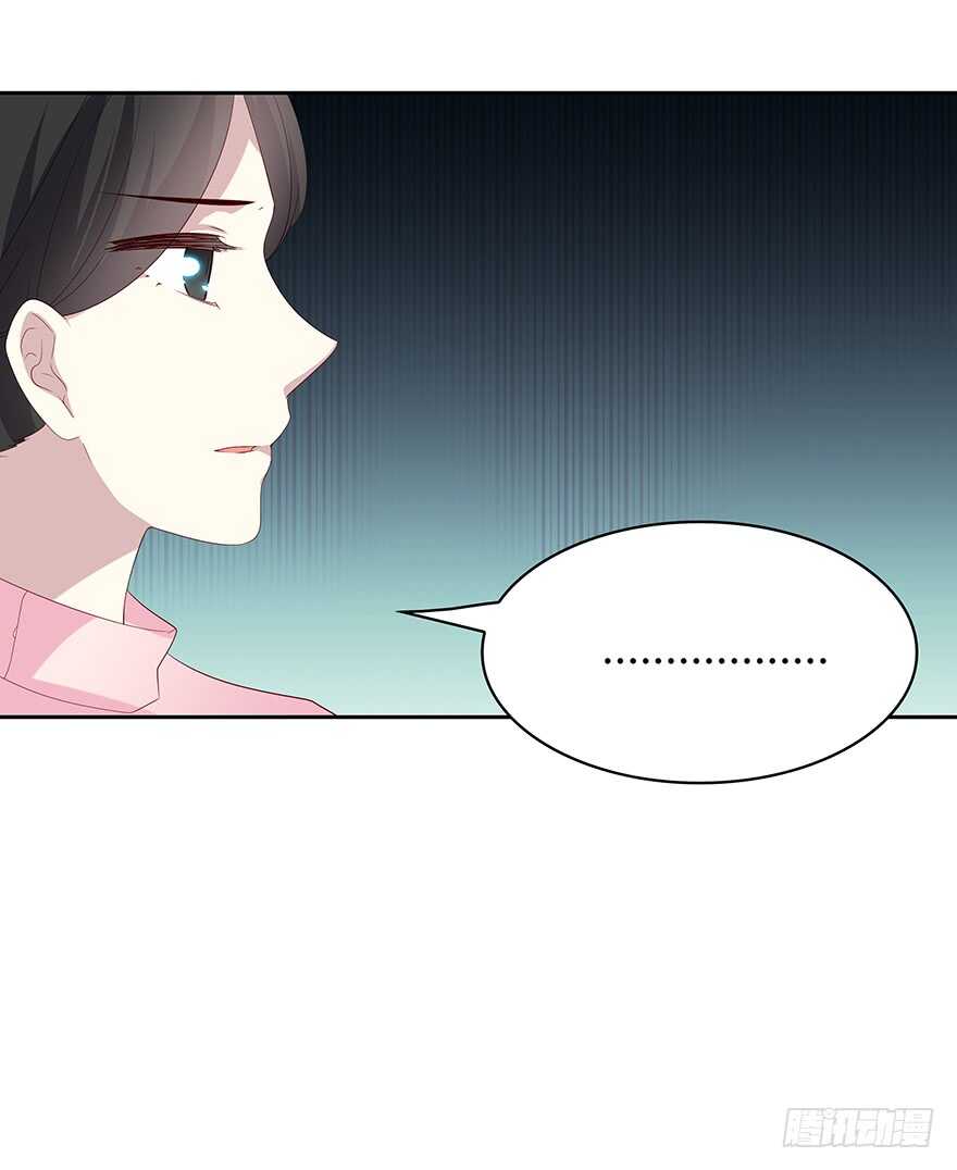 只有你可以(1/2)-第86话