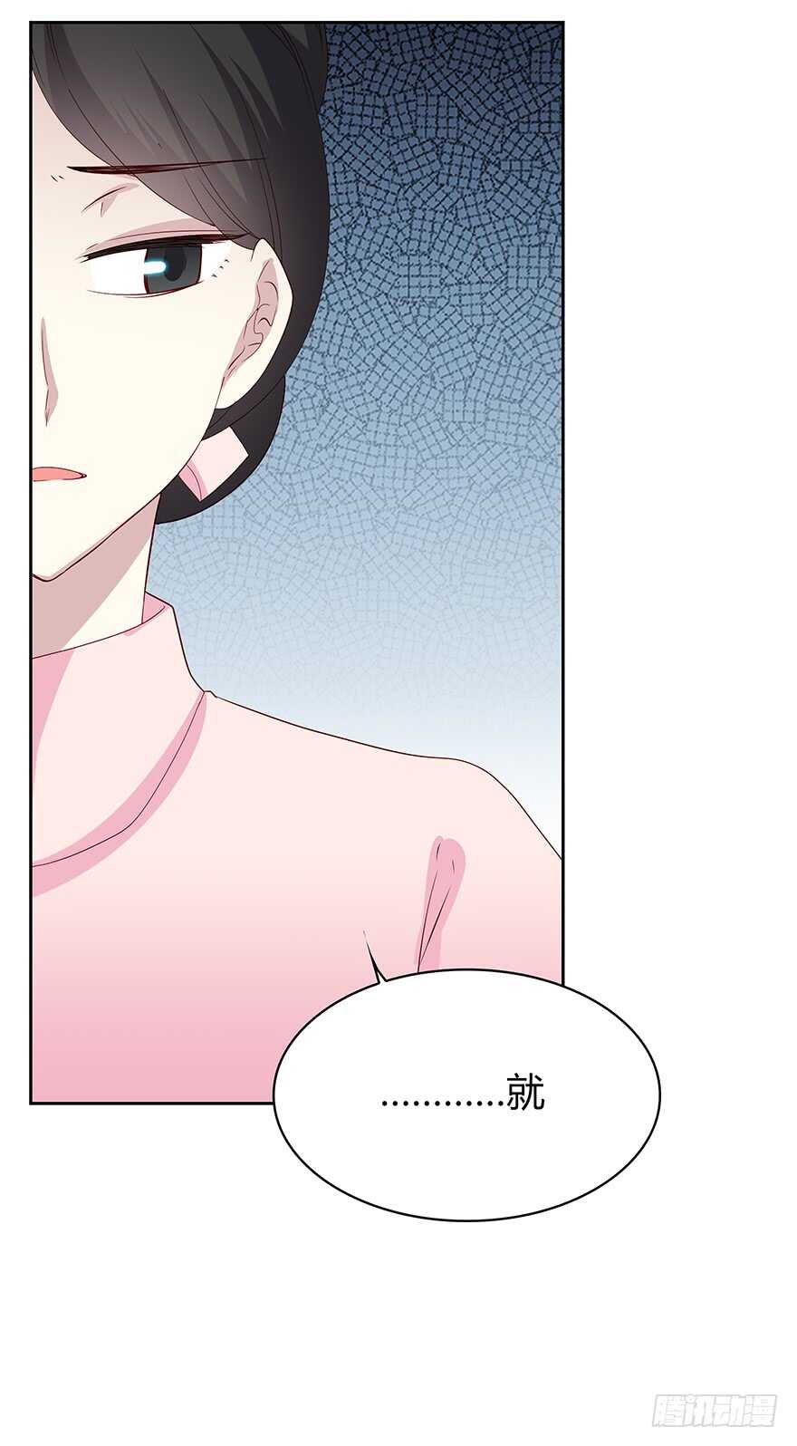 只有你可以(1/2)-第86话