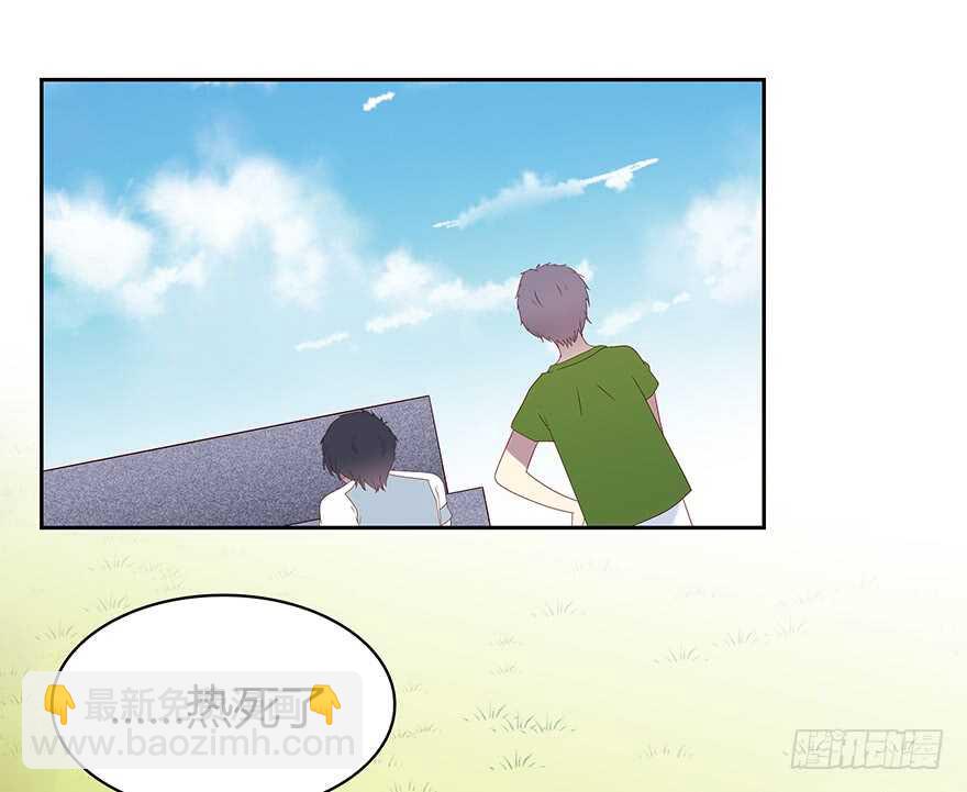 只有你可以(1/2)-第86话