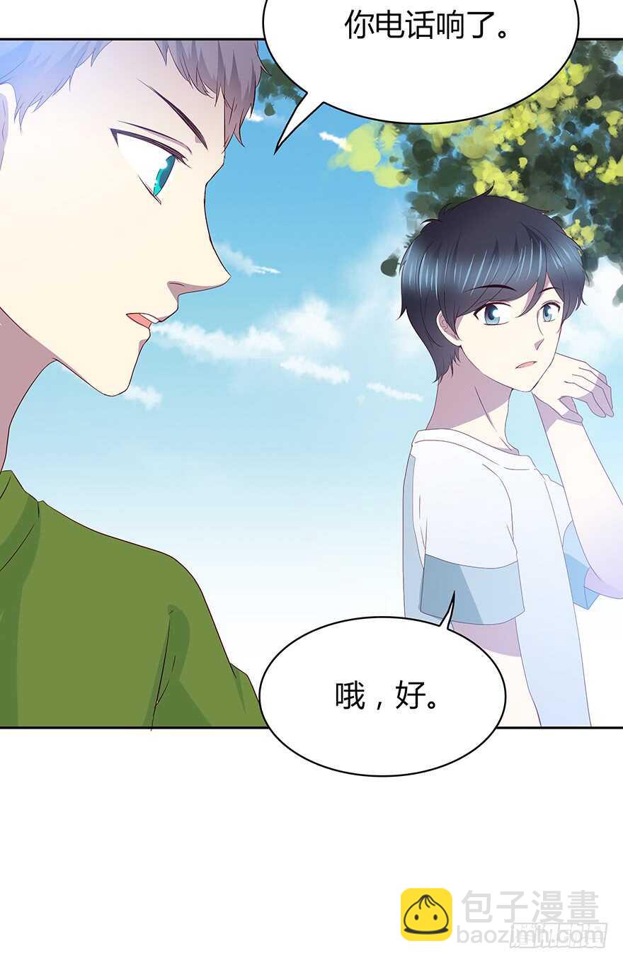 只有你可以(1/2)-第86话
