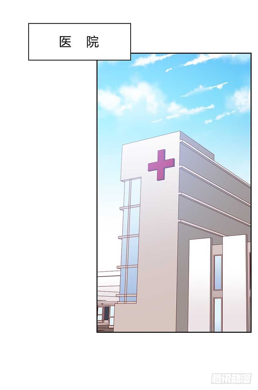 只有你可以(1/2)-第86话