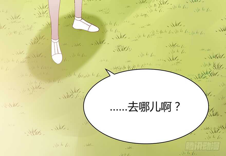 只有你可以(1/2)-第86话