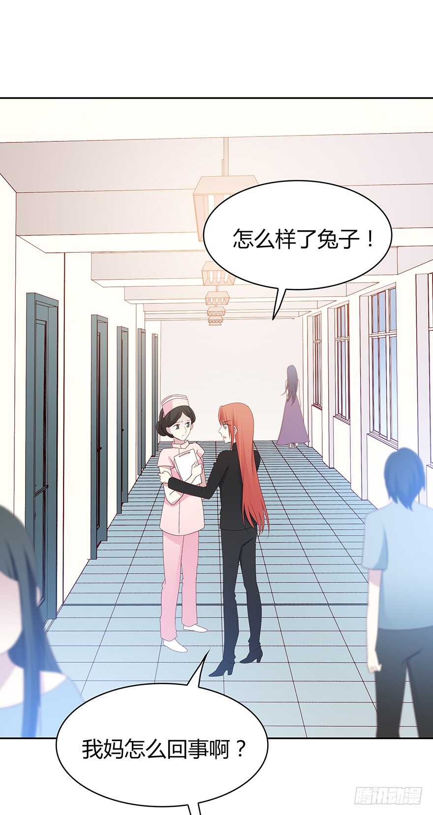 只有你可以(1/2)-第86话