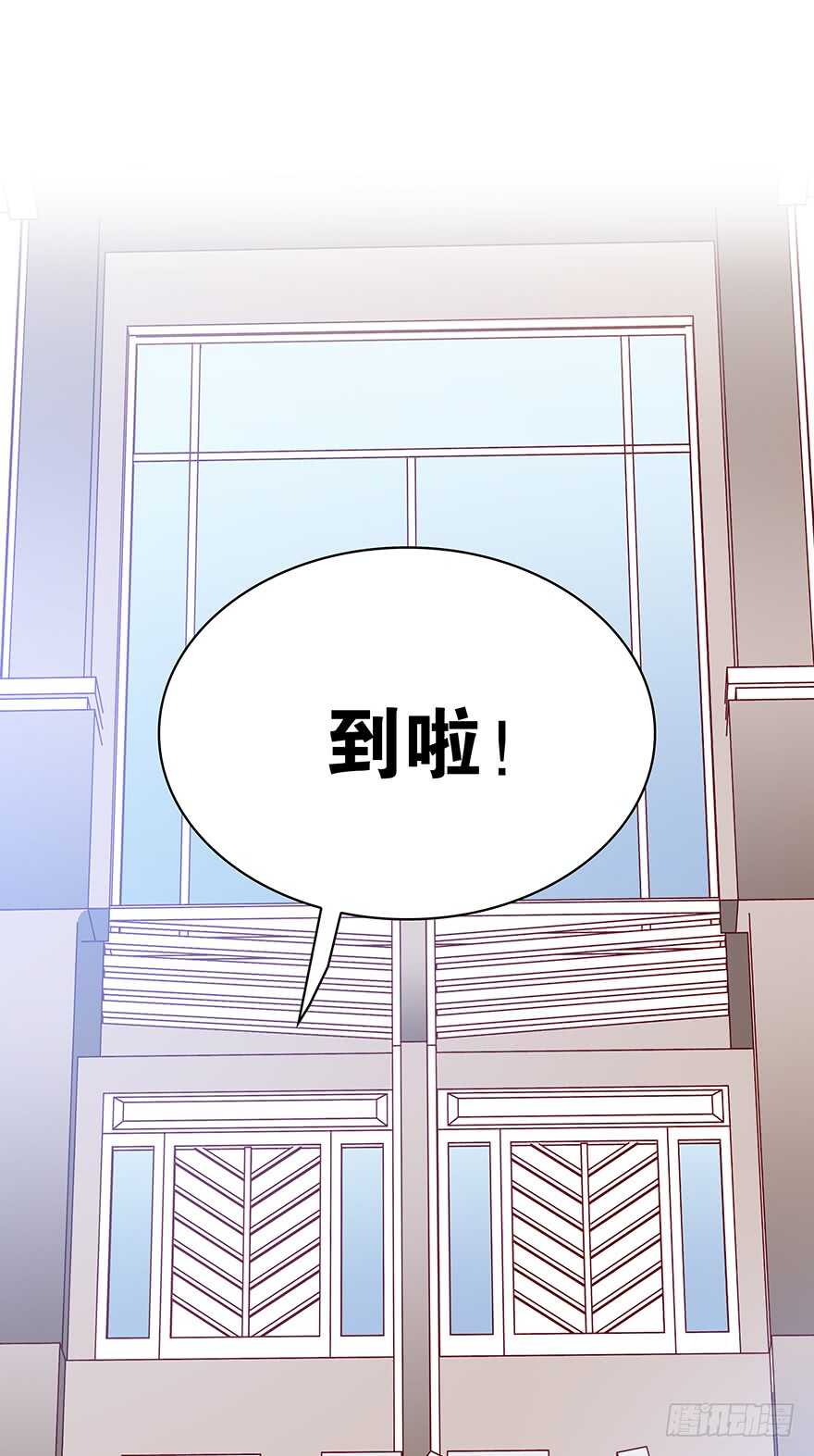 只有你可以(1/2)-第86话