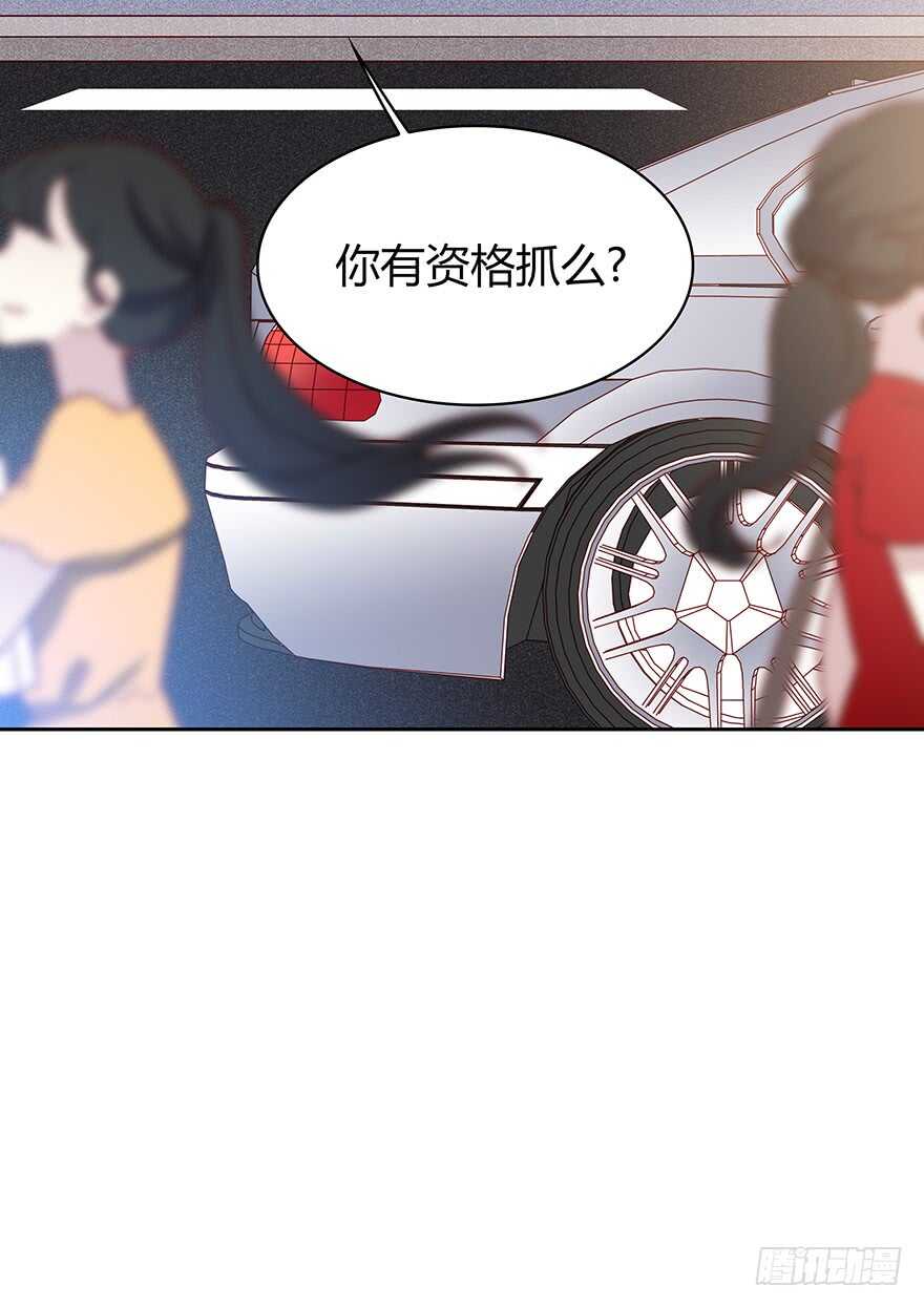 天无绝人之路-第88话