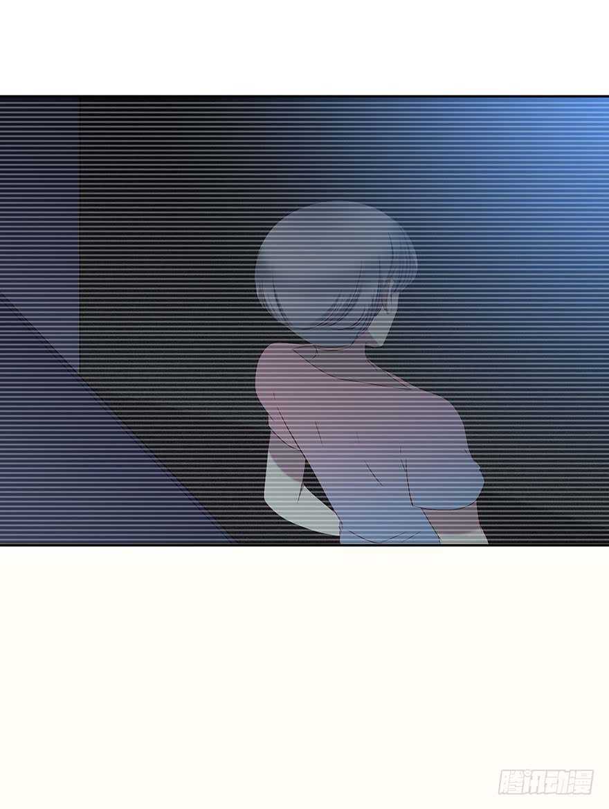 听者有意-第90话
