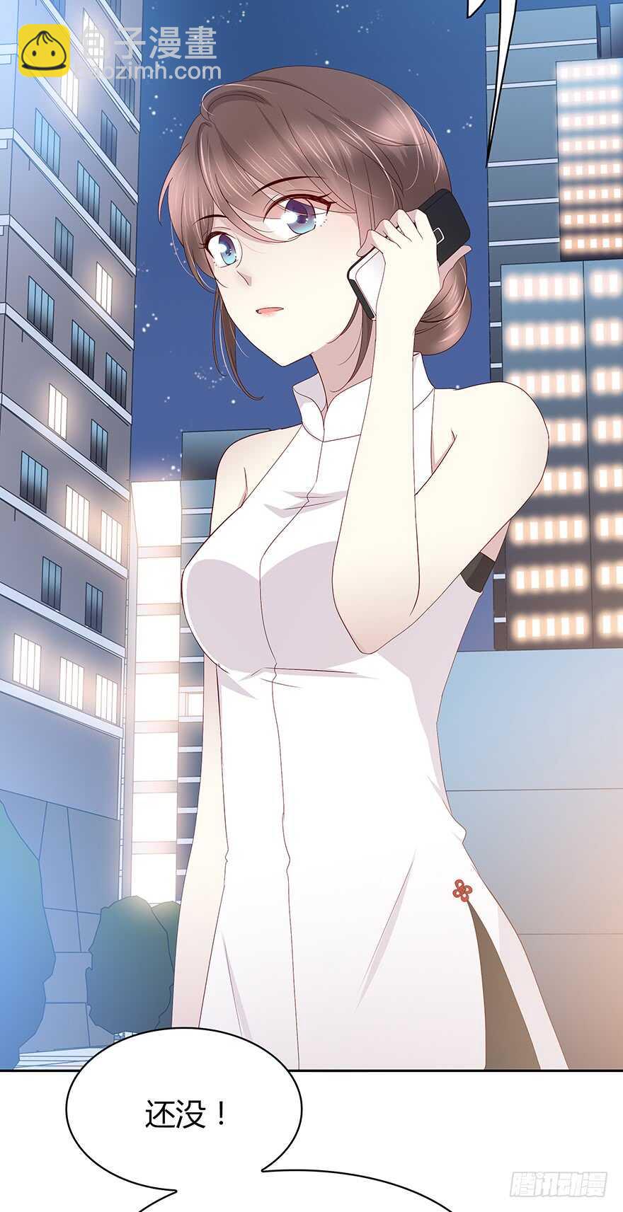 礼物-第92话