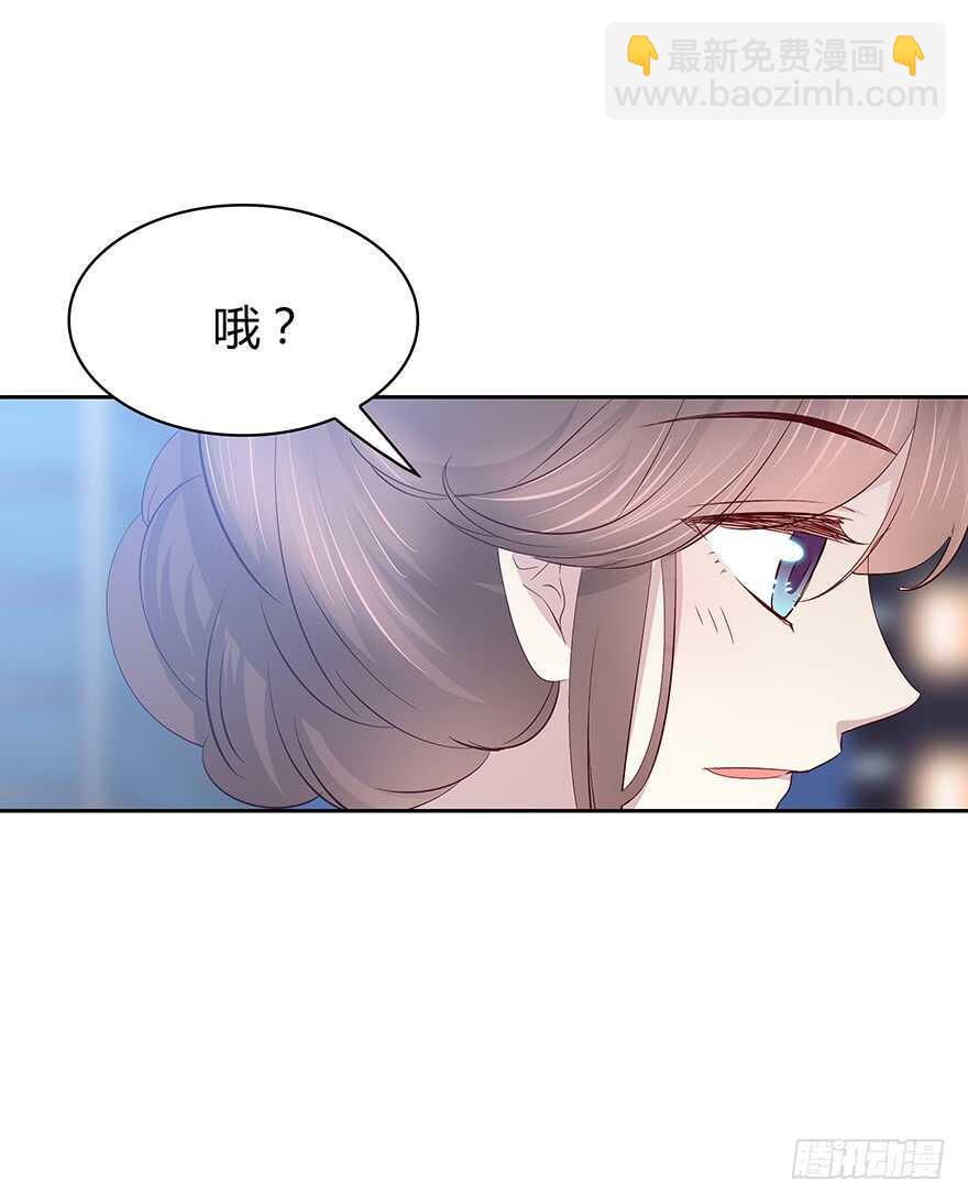礼物-第92话
