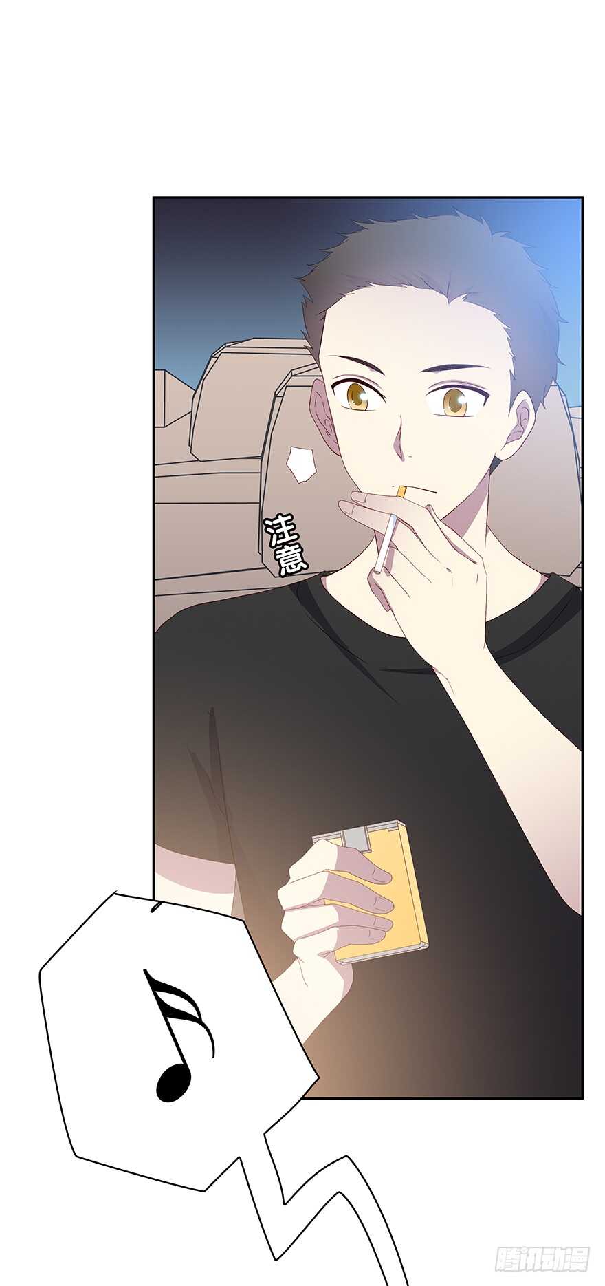 礼物-第92话