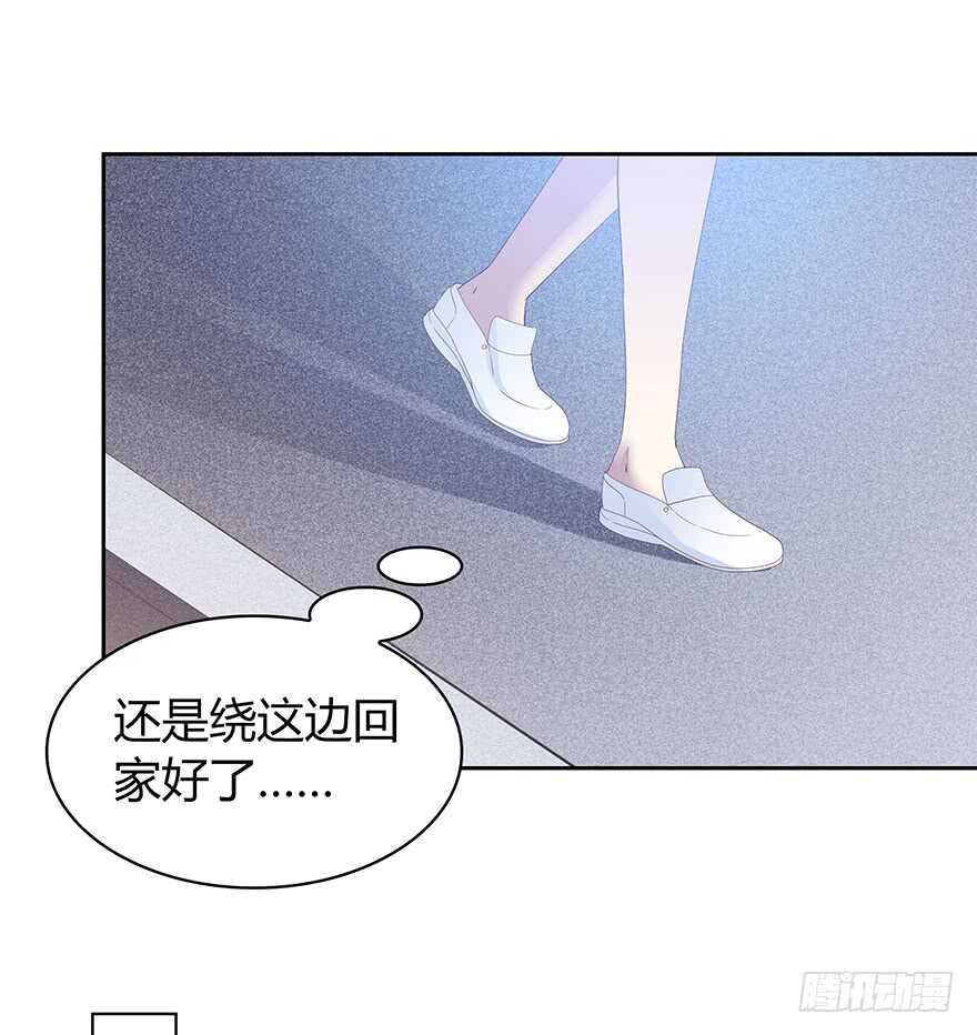 被监控的人-第94话