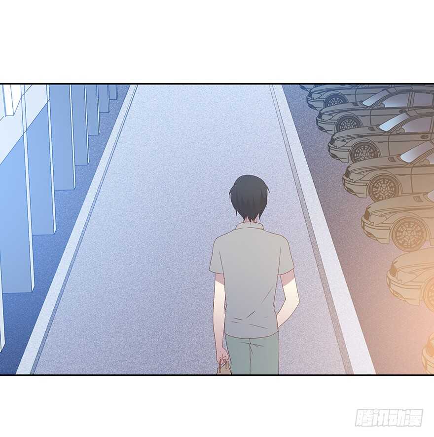 被监控的人-第94话