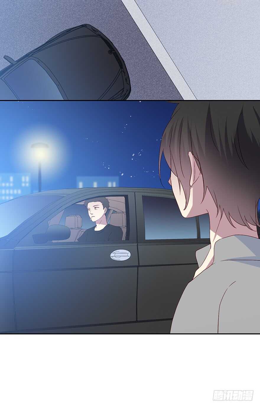 被监控的人-第94话