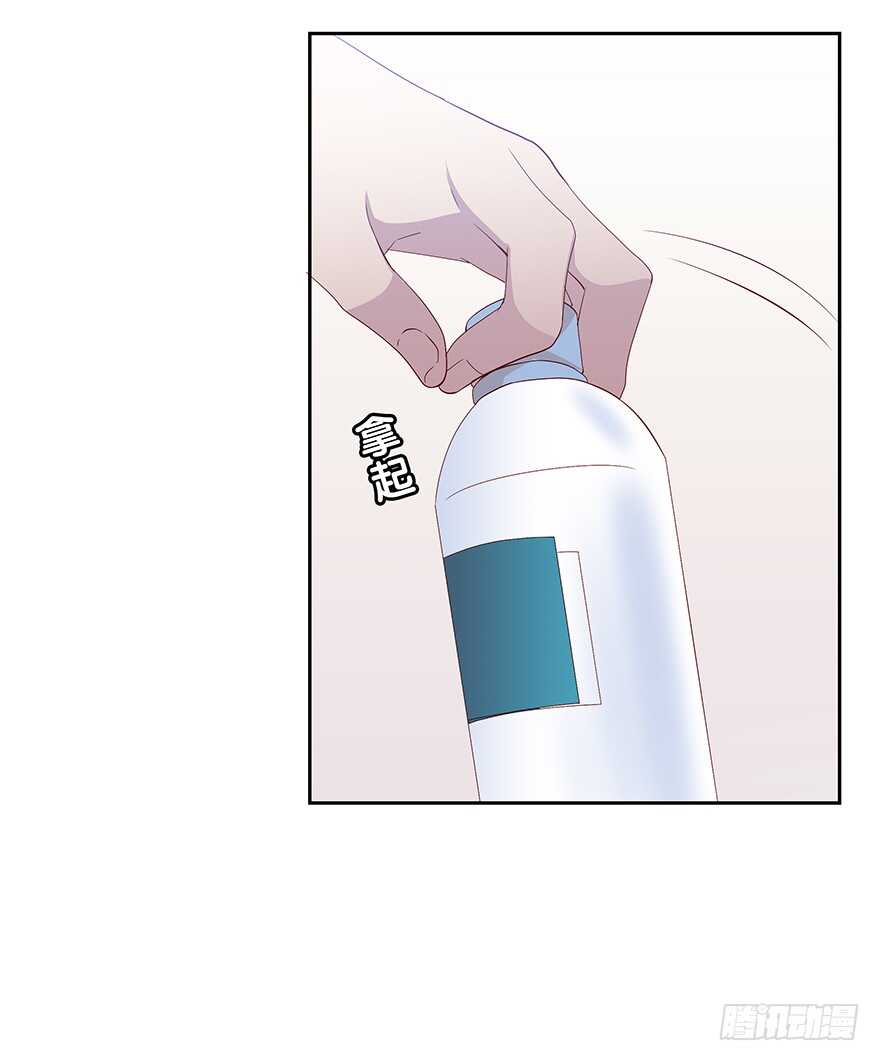 被监控的人-第94话