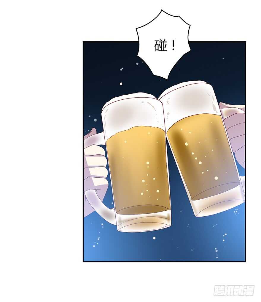 来自过去的礼物(1/2)-第96话