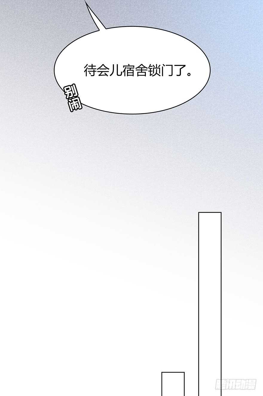 来自过去的礼物(1/2)-第96话