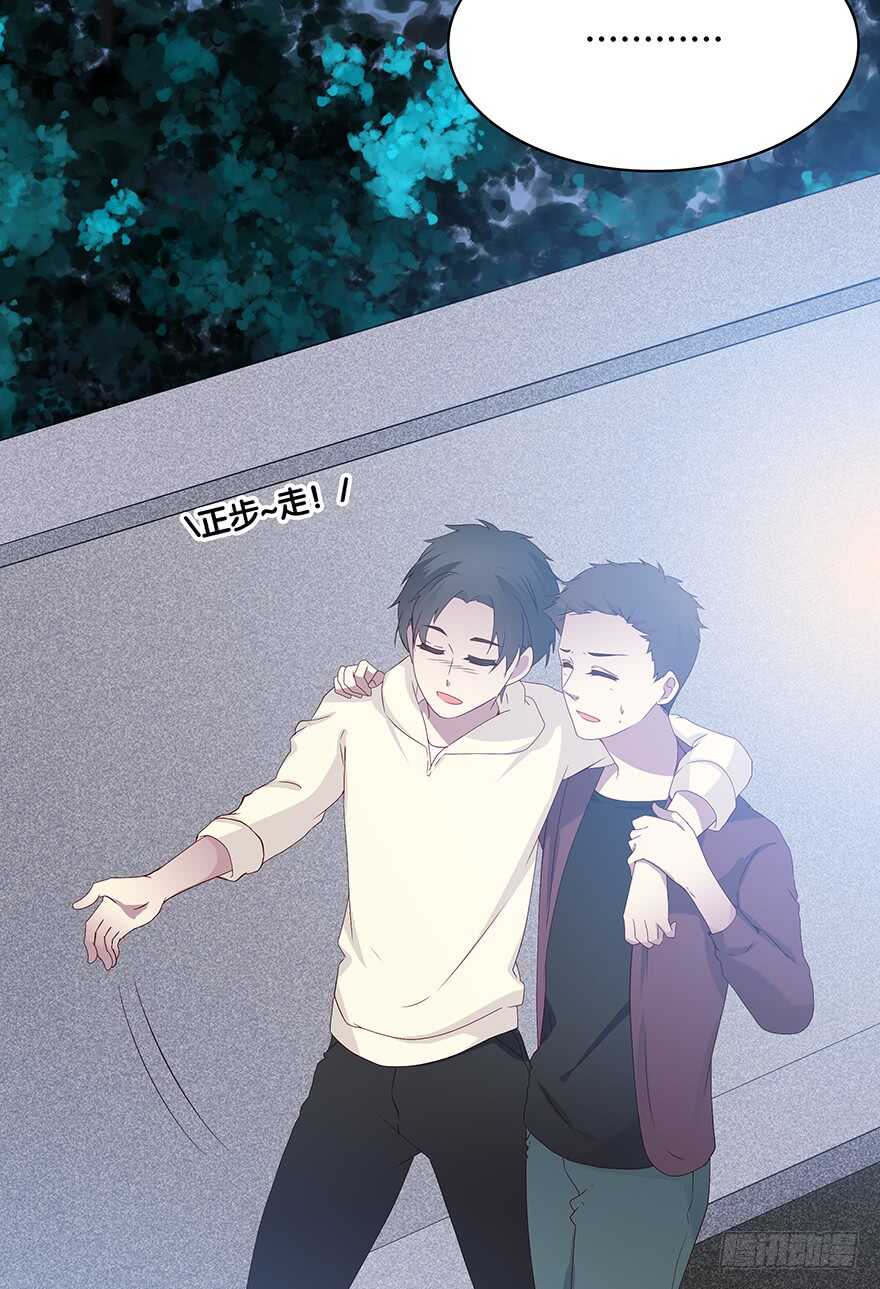 来自过去的礼物(1/2)-第96话