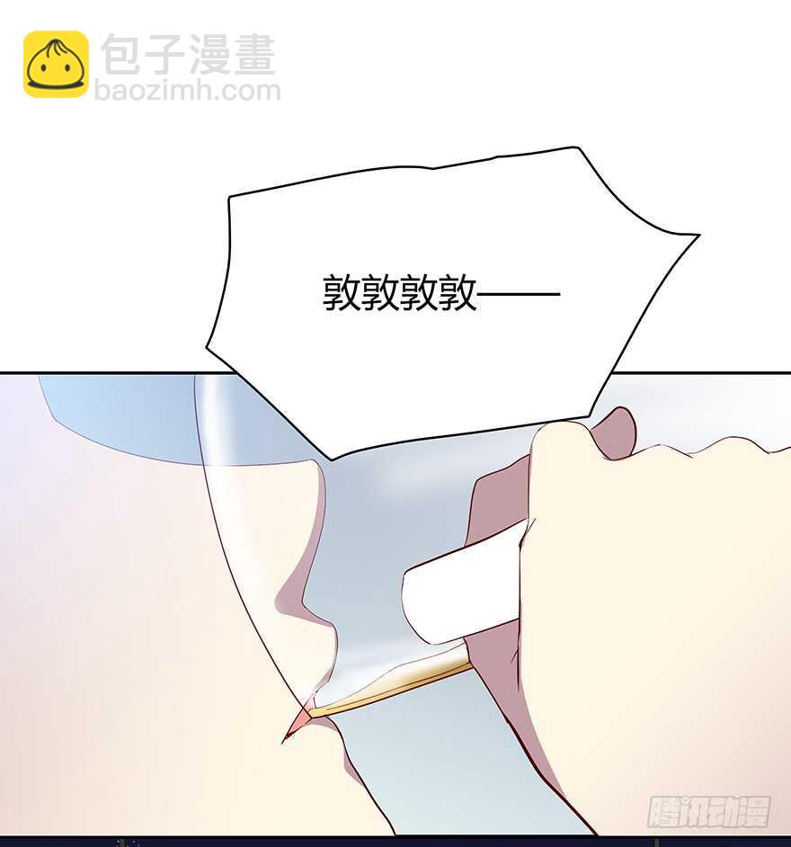 来自过去的礼物(1/2)-第96话