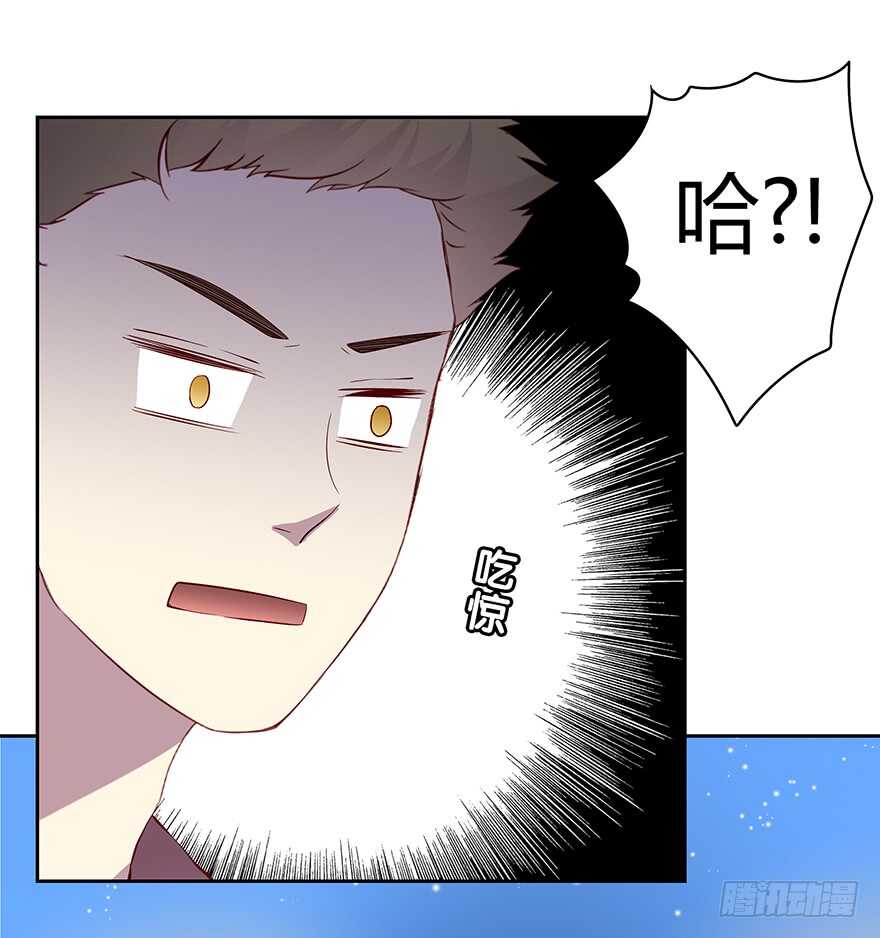 来自过去的礼物(1/2)-第96话