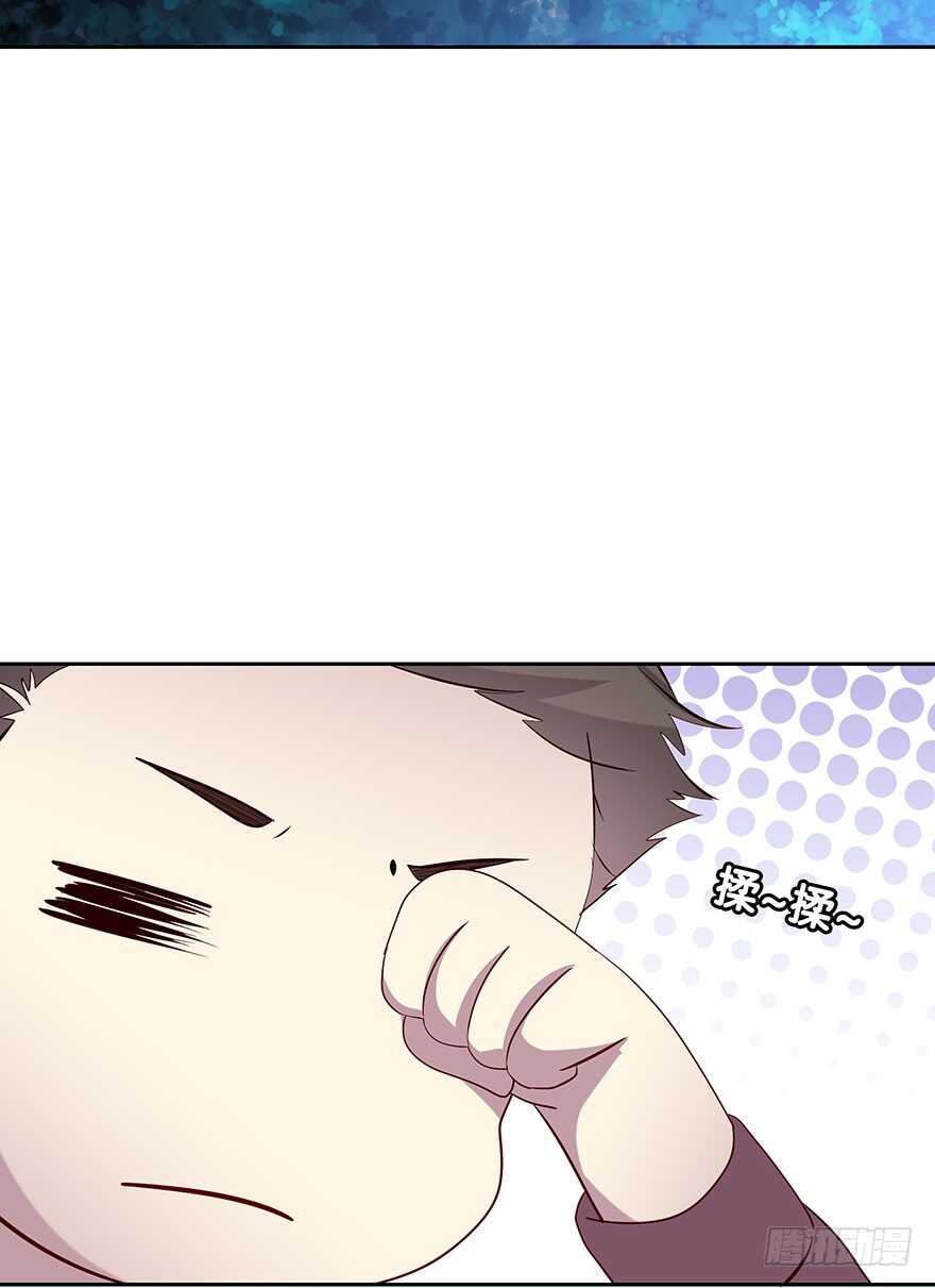 来自过去的礼物(1/2)-第96话