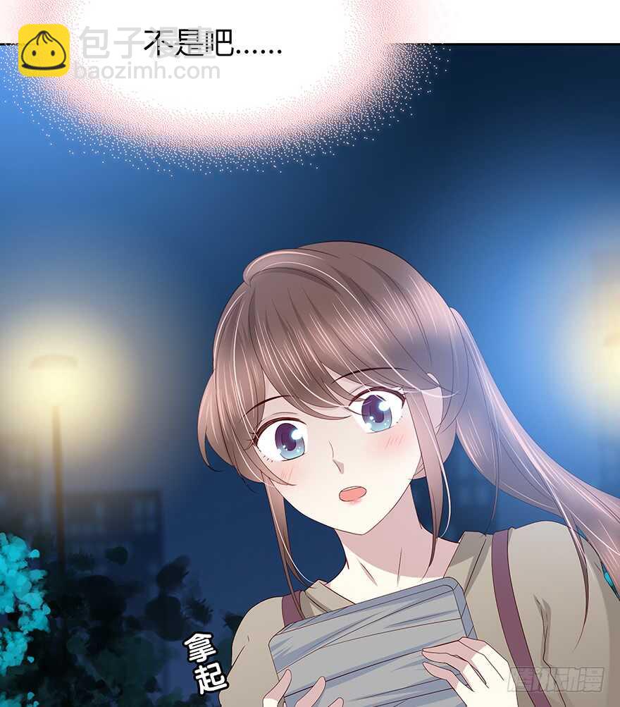 来自过去的礼物(1/2)-第96话