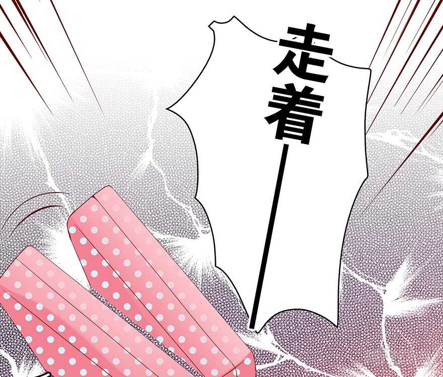 来自过去的礼物(1/2)-第96话