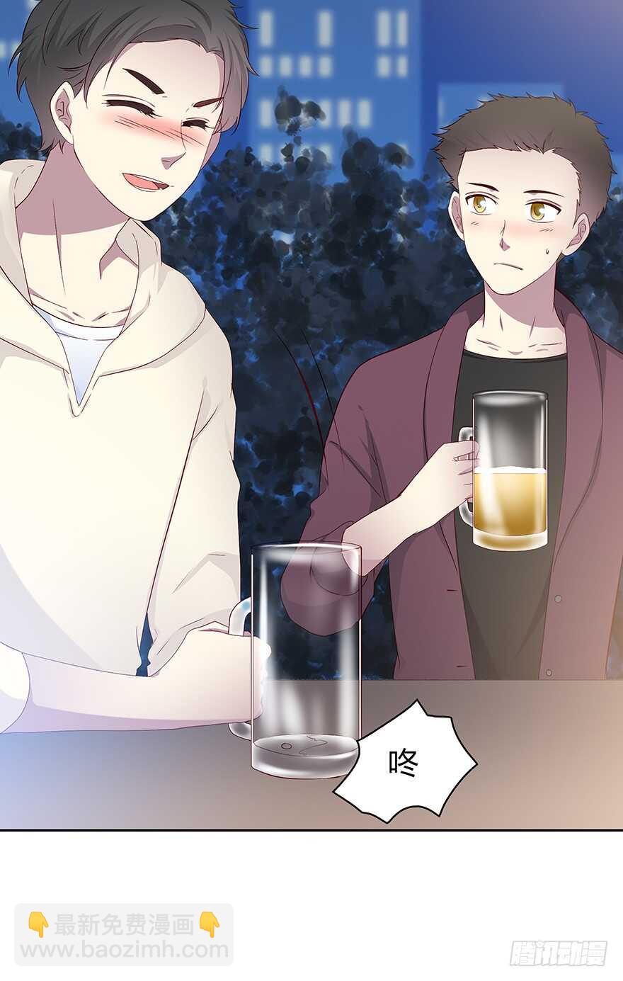 来自过去的礼物(1/2)-第96话