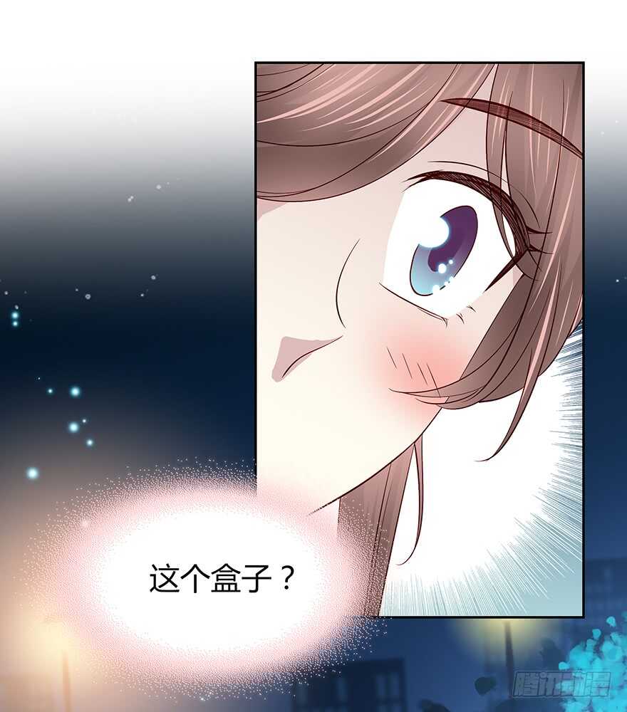 来自过去的礼物(1/2)-第96话