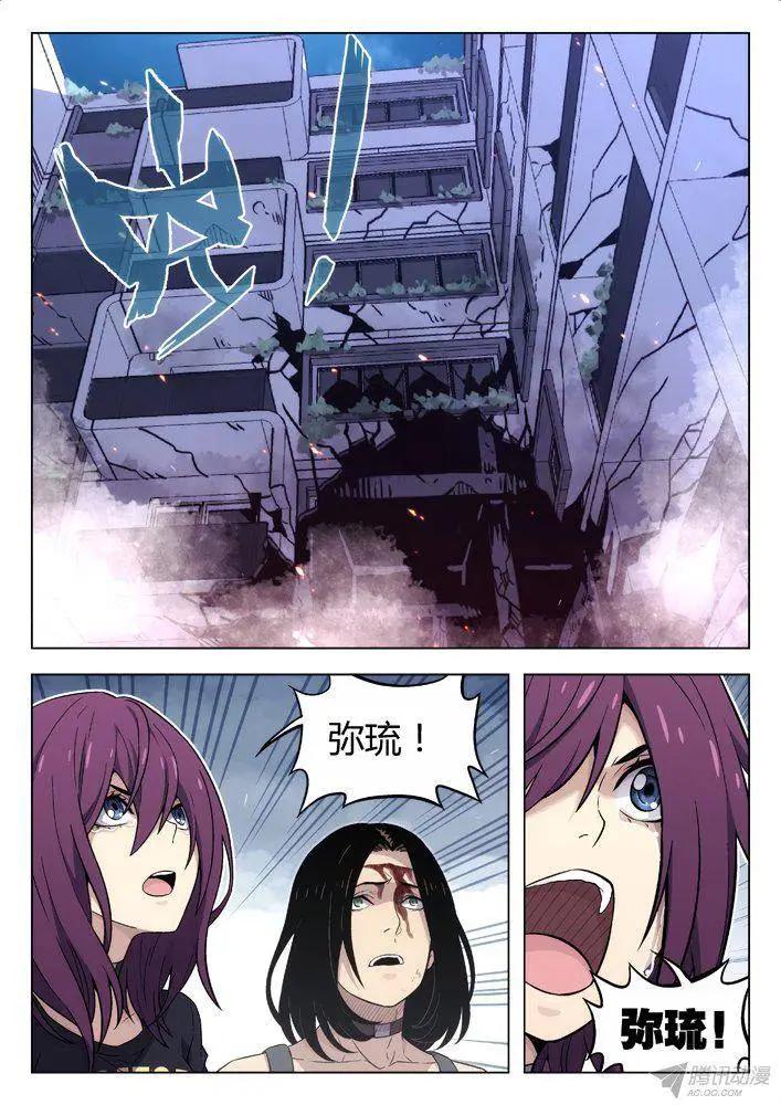 101：杀了他！-第100话