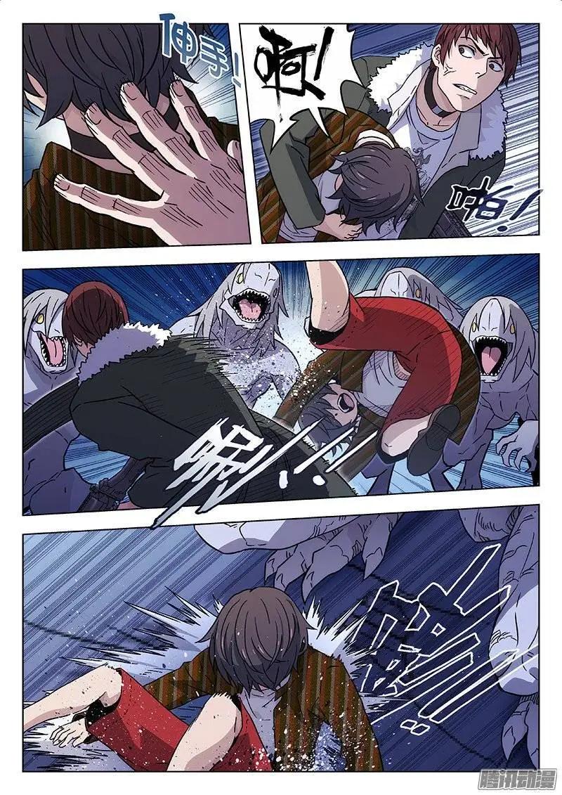 125：buff-第124话