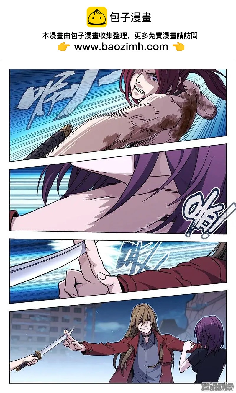 125：buff-第124话