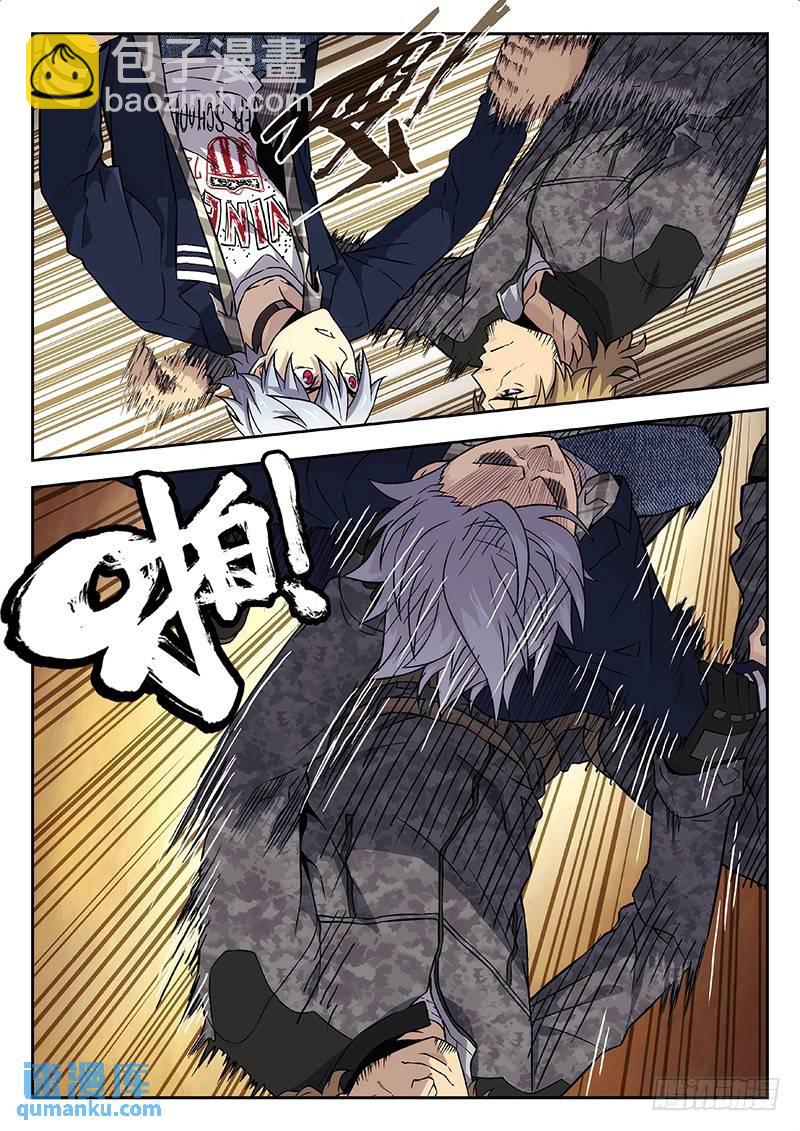 🍱时空使徒（超能囚徒） 152：特工 第12页