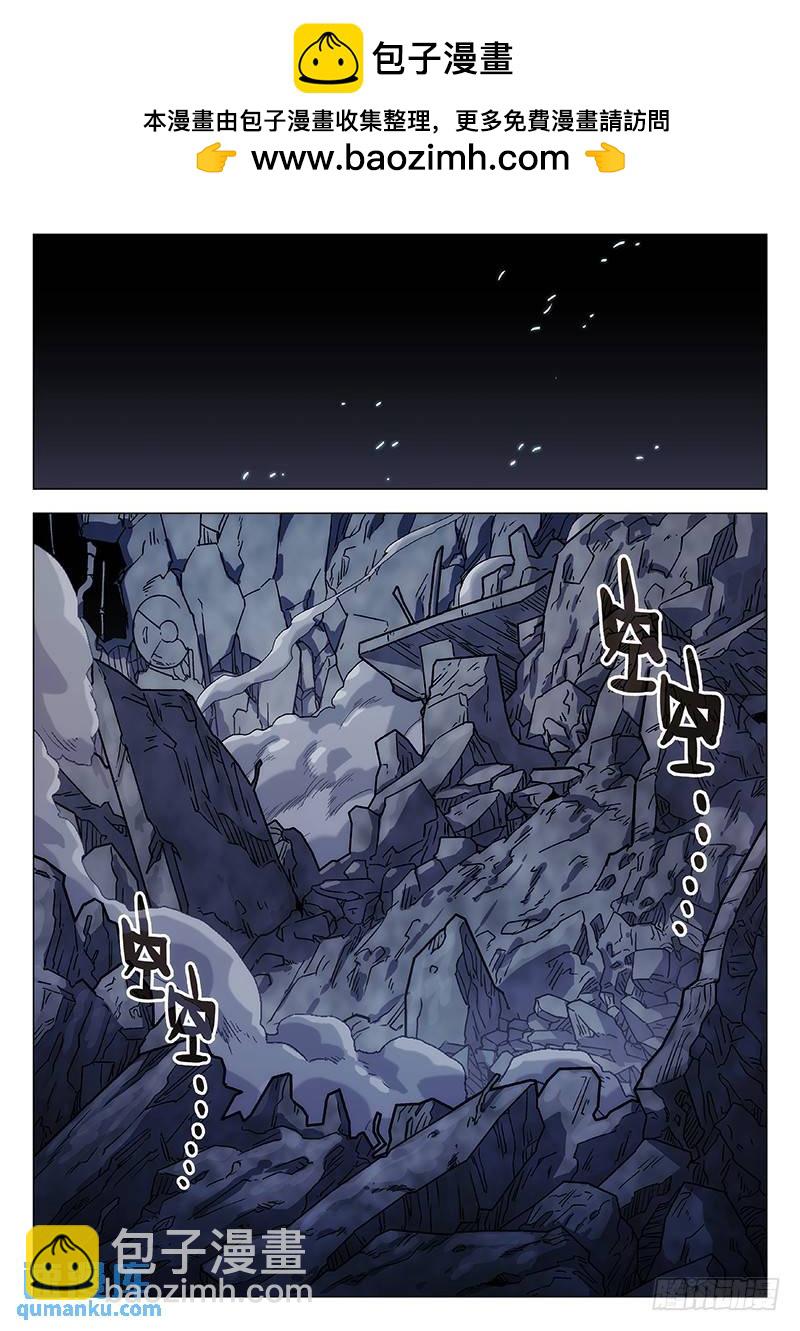 🍱时空使徒（超能囚徒） 251：回家 第2页