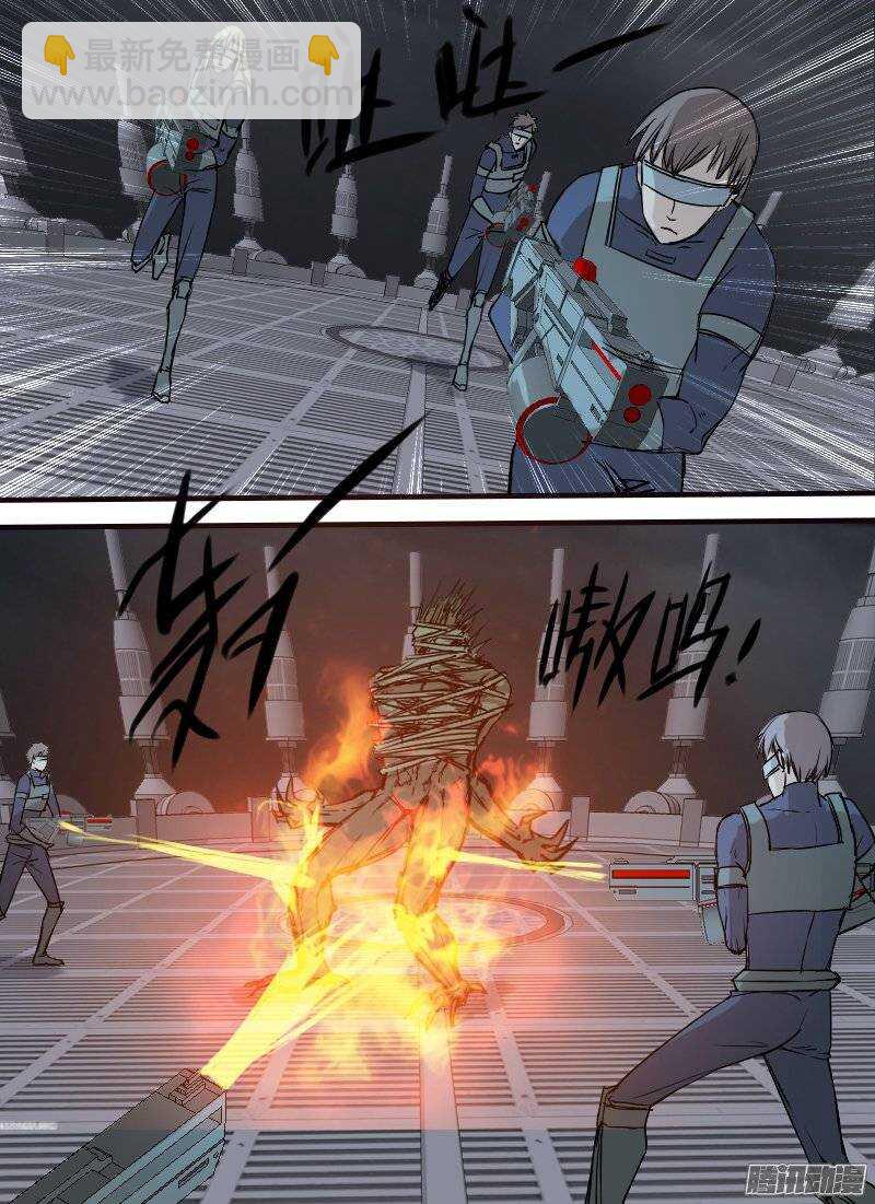 🍱时空幸存者 第108话 西部战线 第14页