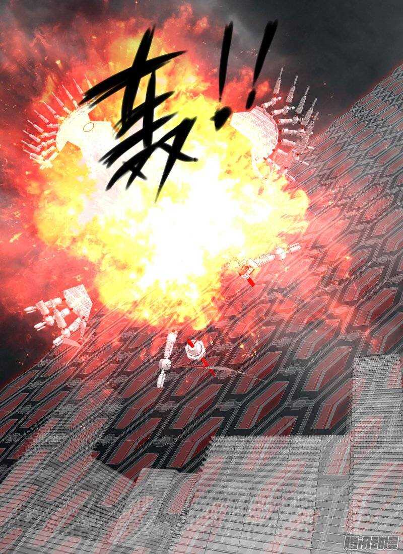 🍱时空幸存者 第108话 西部战线 第3页