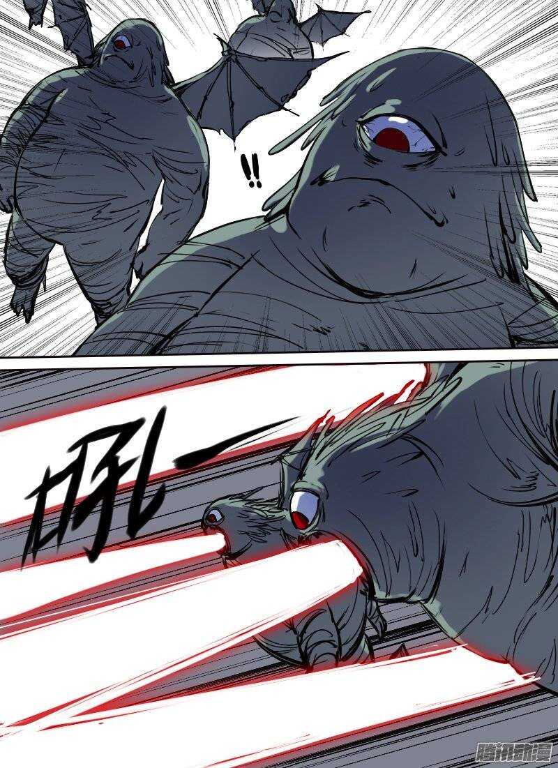 🍱时空幸存者 第108话 西部战线 第5页