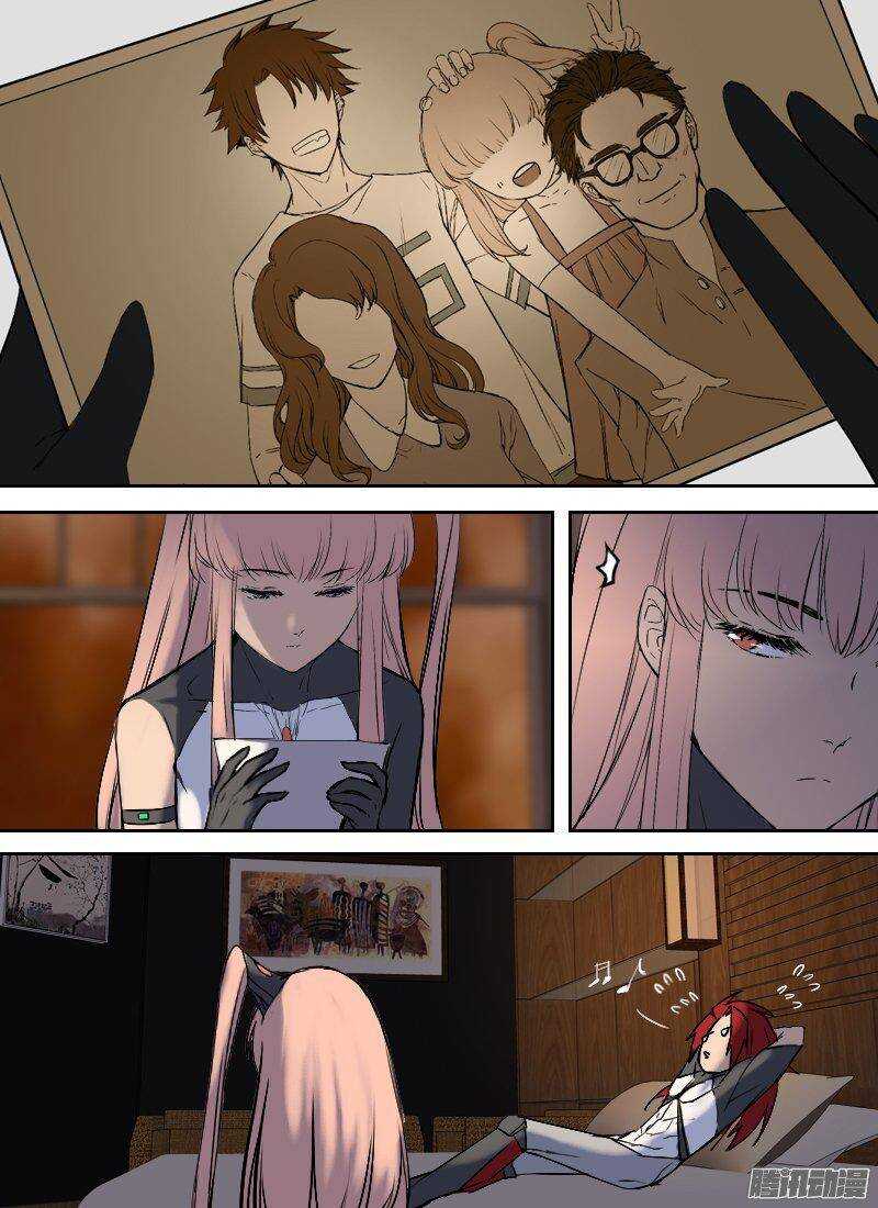 🍱时空幸存者 第156话 风沙 第16页