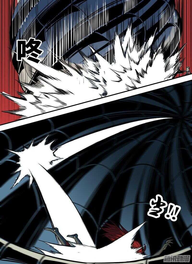🍱时空幸存者 第162话 围杀 第8页