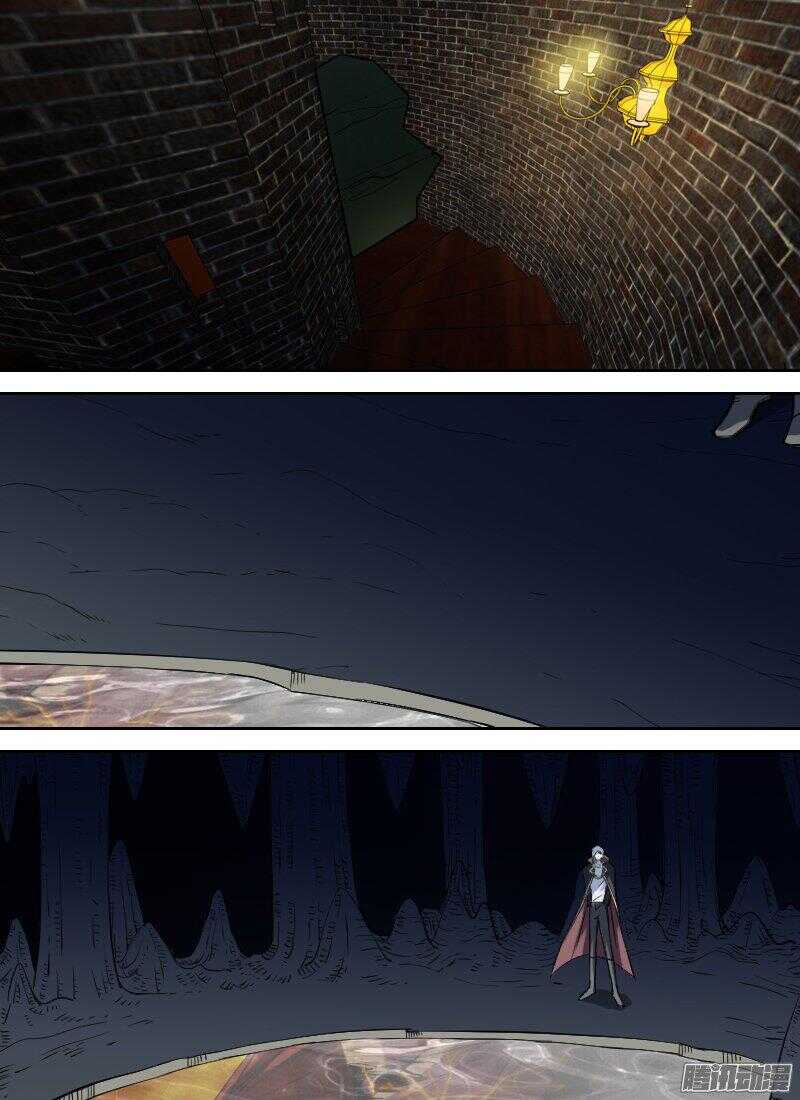 🍱时空幸存者 第170话 唤醒 第6页