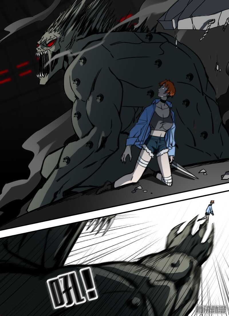 🍱时空幸存者 第194话 红莺 第14页