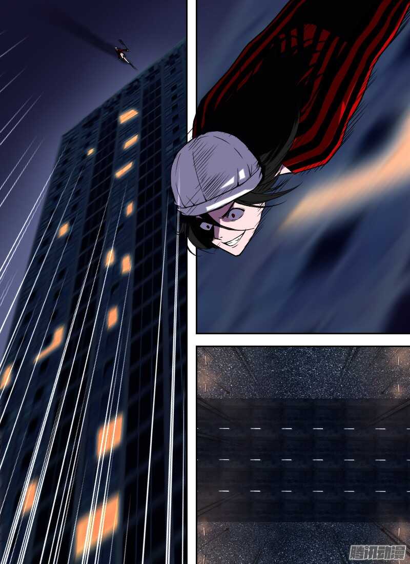 🍱时空幸存者 第206话 王牌 第9页