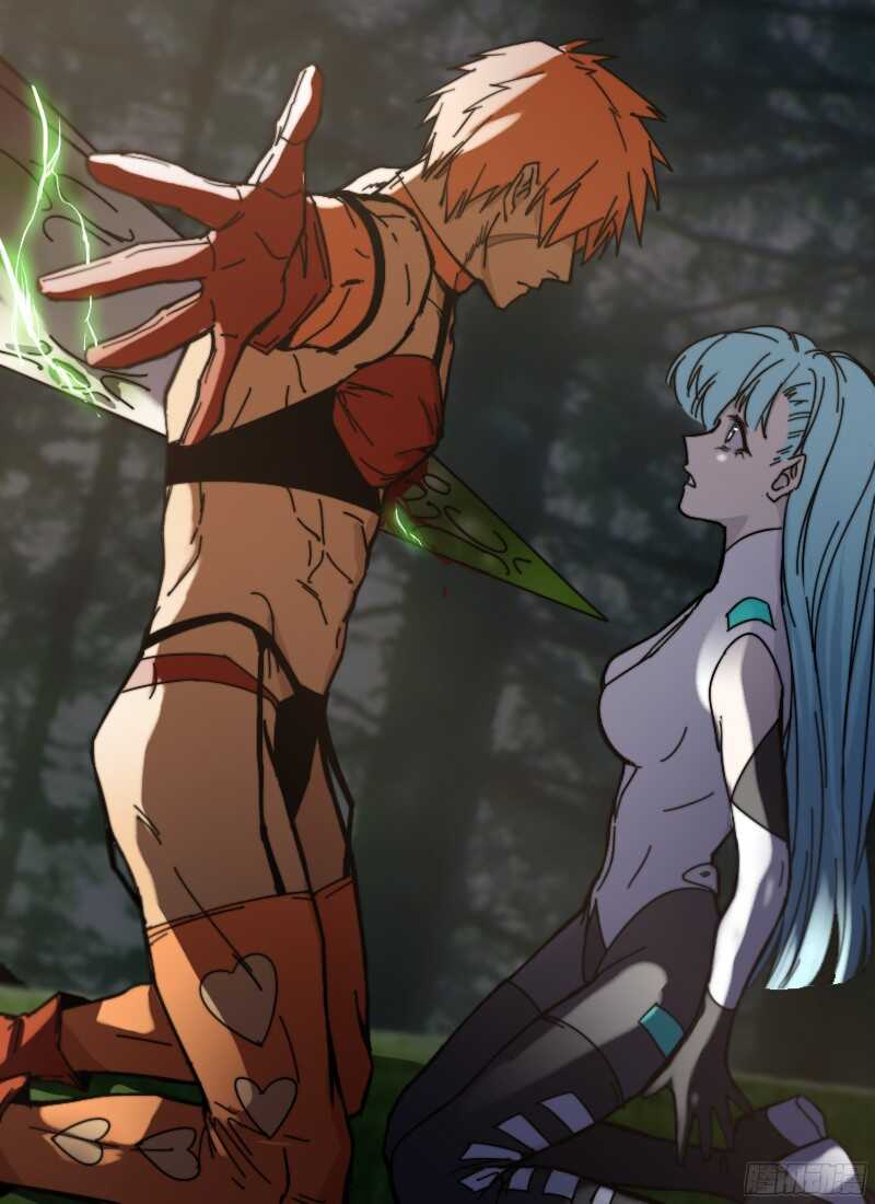🍱时空幸存者 第240话 想要说的话 第16页