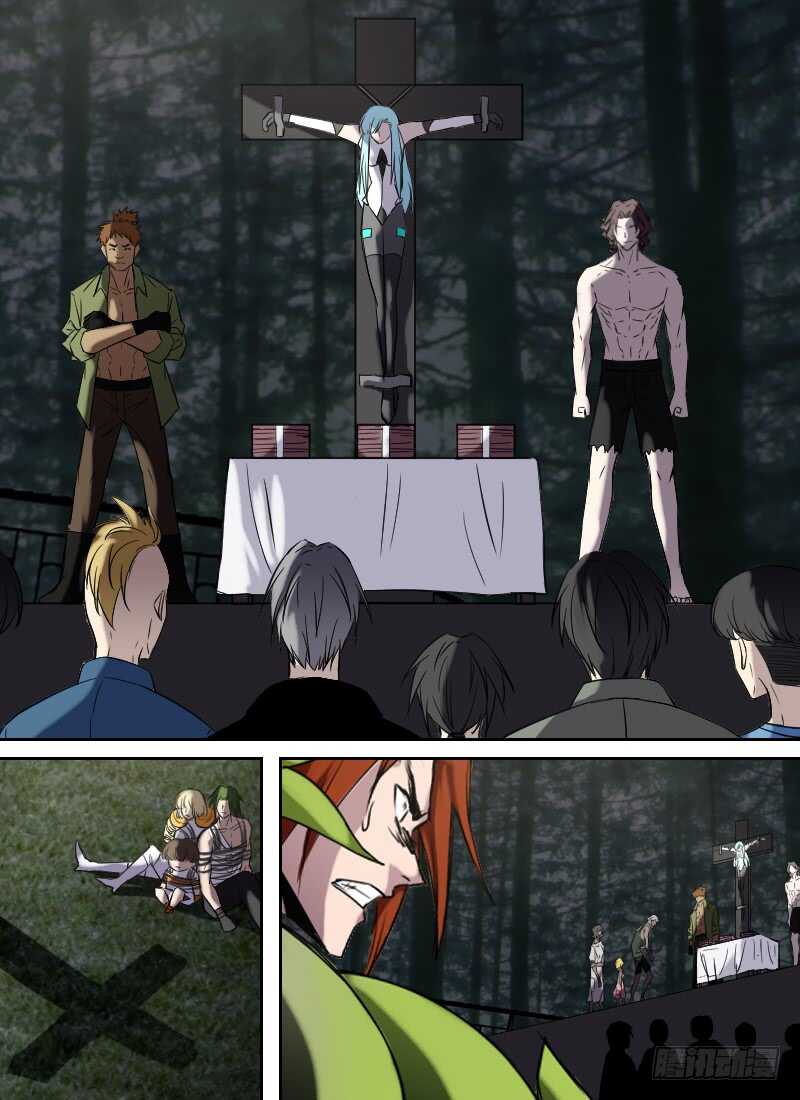 🍱时空幸存者 第242话 自然法则 第10页