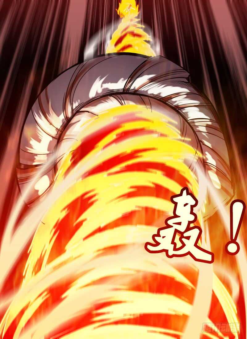 🍱时空幸存者 第244话 没用的爸爸 第13页
