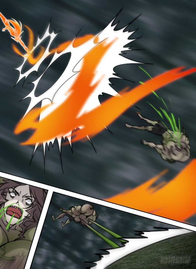 🍱时空幸存者 第244话 没用的爸爸 第7页