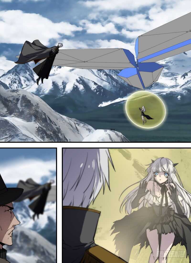 🍱时空幸存者 第262话 陷阱 第13页