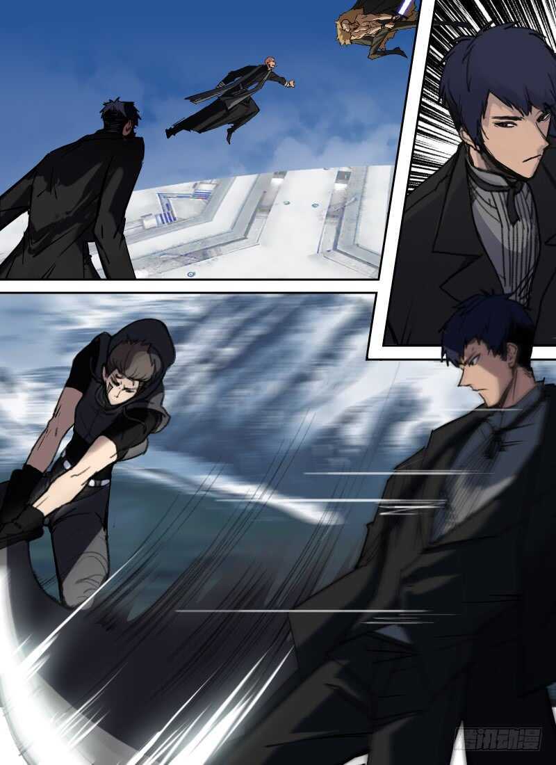 🍱时空幸存者 第262话 陷阱 第3页