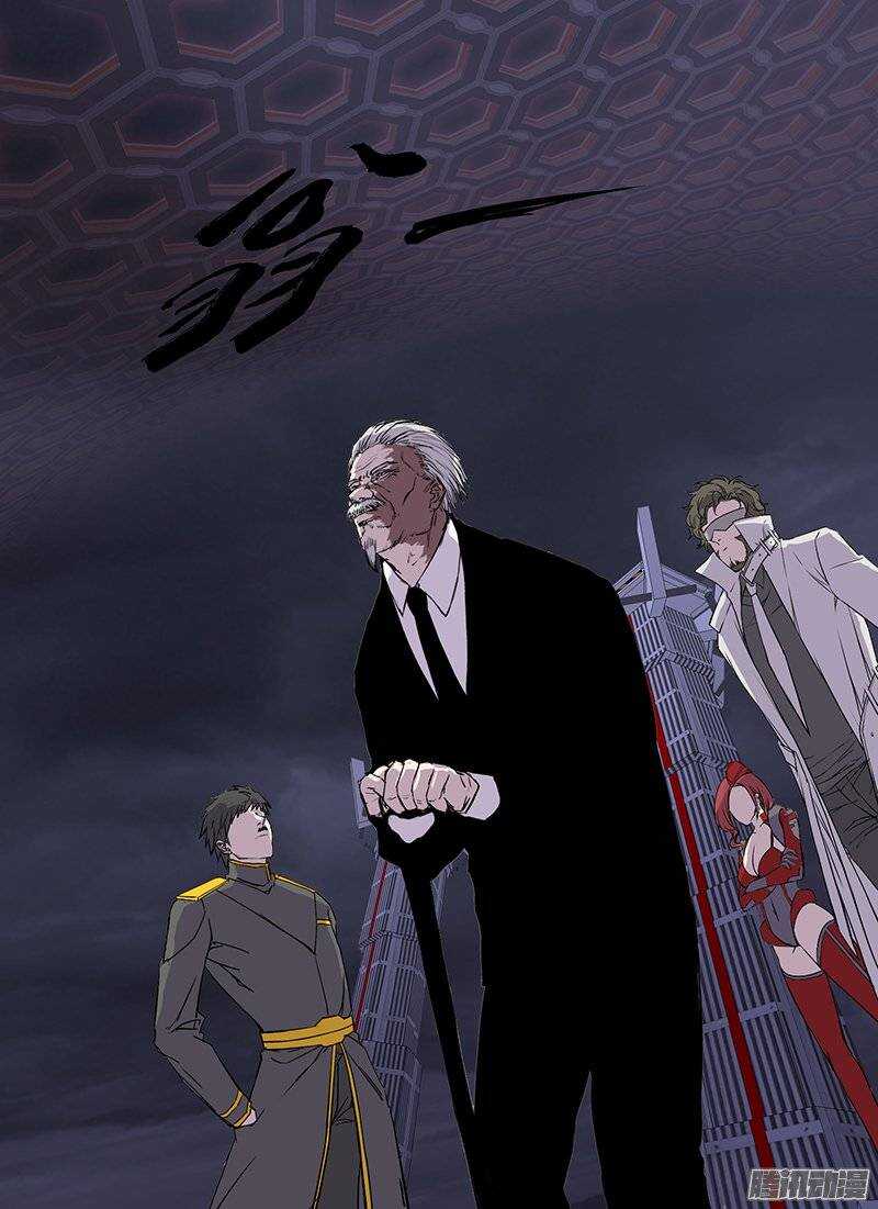 🍱时空幸存者 第98话 她它 第1页