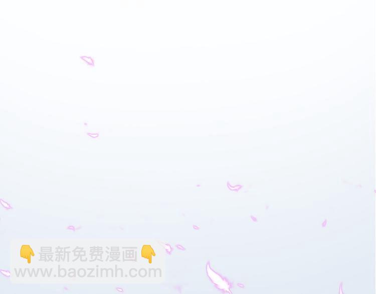 第1话 欢迎来到异世界！(1/3)-第2话