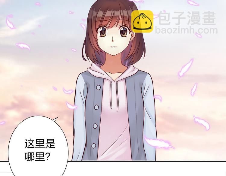 第1话 欢迎来到异世界！(1/3)-第2话