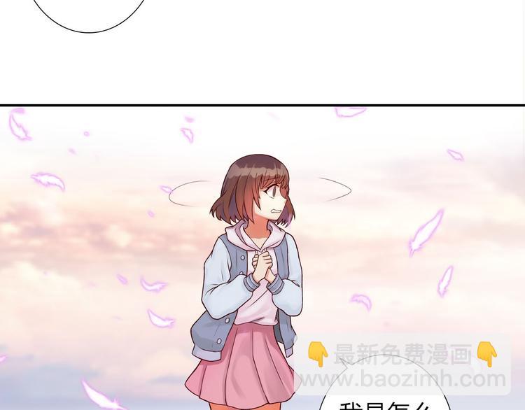 第1话 欢迎来到异世界！(1/3)-第2话